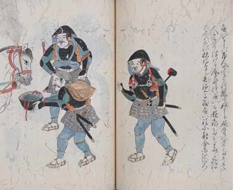 Collection of Experiences from the Sengoku Era, 1570–1602