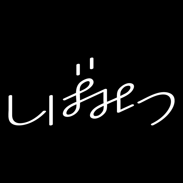ロゴ黒