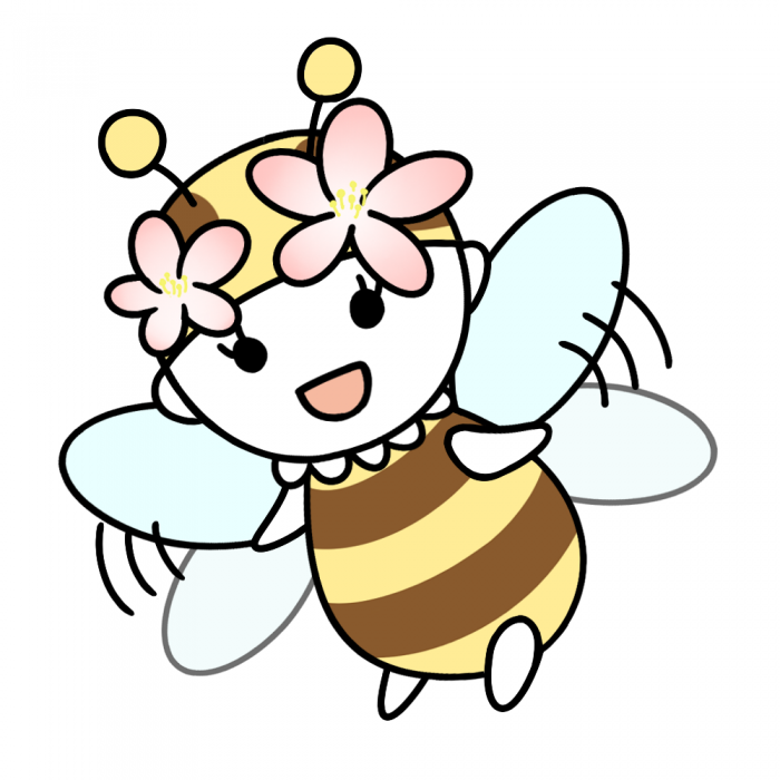 しばっち2