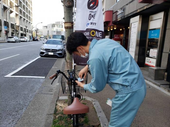 3月CP放置自転車警告札貼付