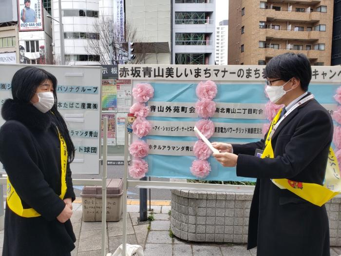 外苑前駅キャンペーン表彰　６