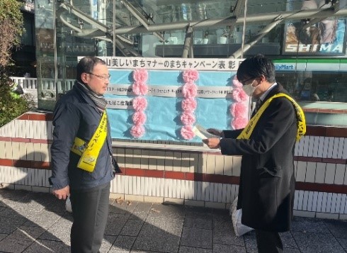 表参道駅キャンペーン表彰１