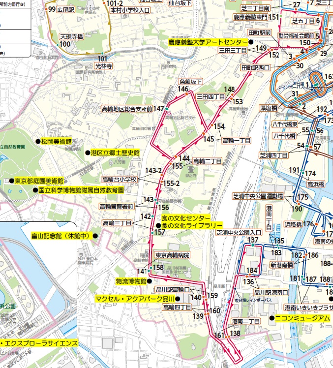 地図「高輪・白金台ルート」