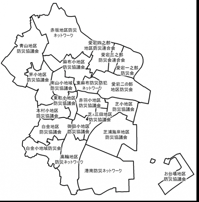 地域防災協議会位置図