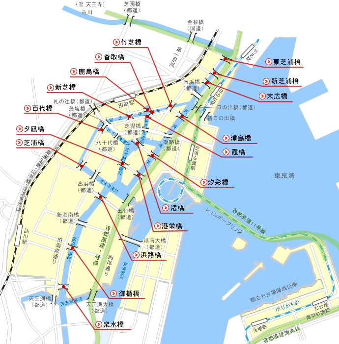芝浦港南地区道路橋地図