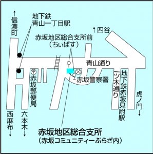 赤坂地区総合支所の地図