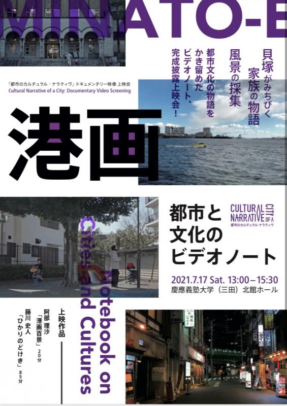 港画1