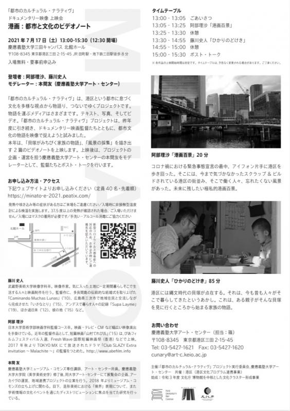港画2