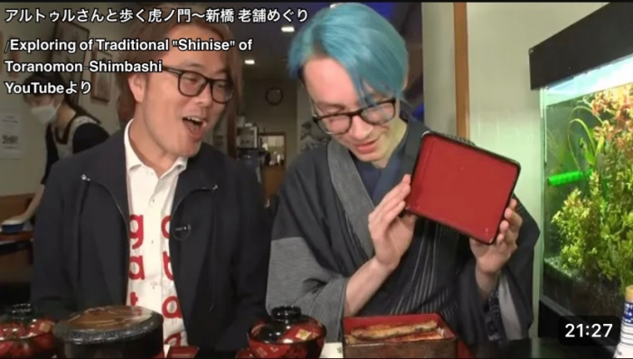 スターマーク株式会社