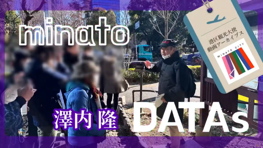 Alphatokyo.jp