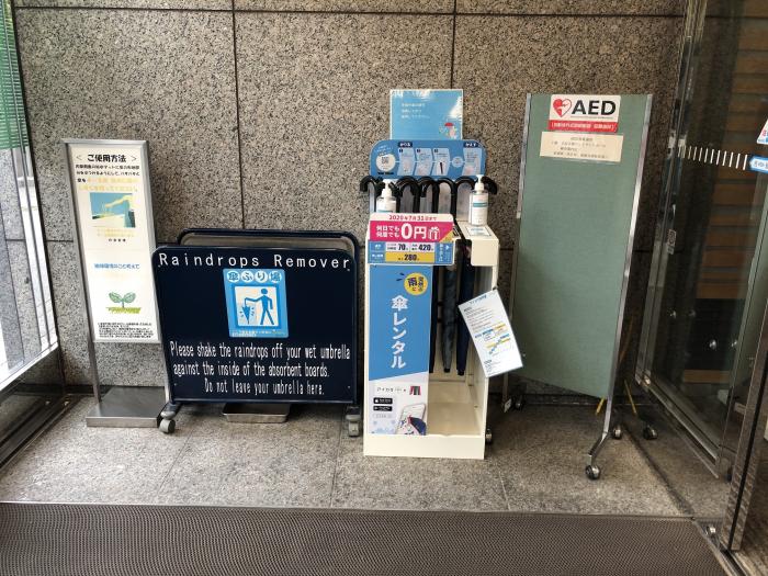 港区役所本庁舎（芝地区総合支所）1