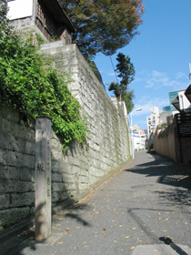 鼠坂