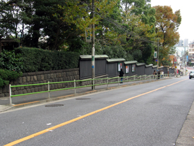 桑原坂
