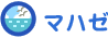 マハゼ