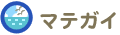 マテガイ