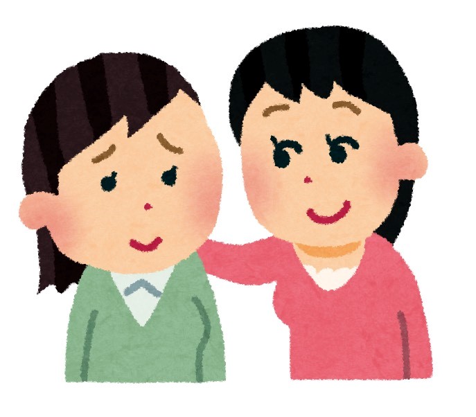 声かけ