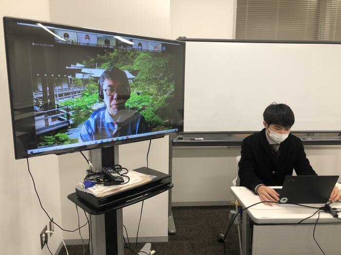 園崎氏