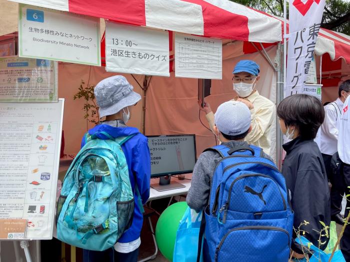 港区生きものクイズ（テクノプロ・ホールディングス株式会社）
