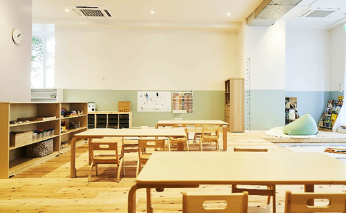 PIKKAS International Preschool