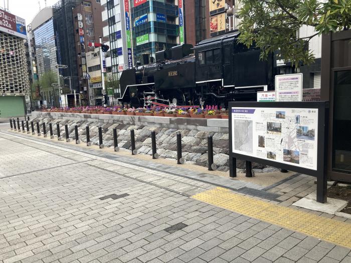 新橋築堤2