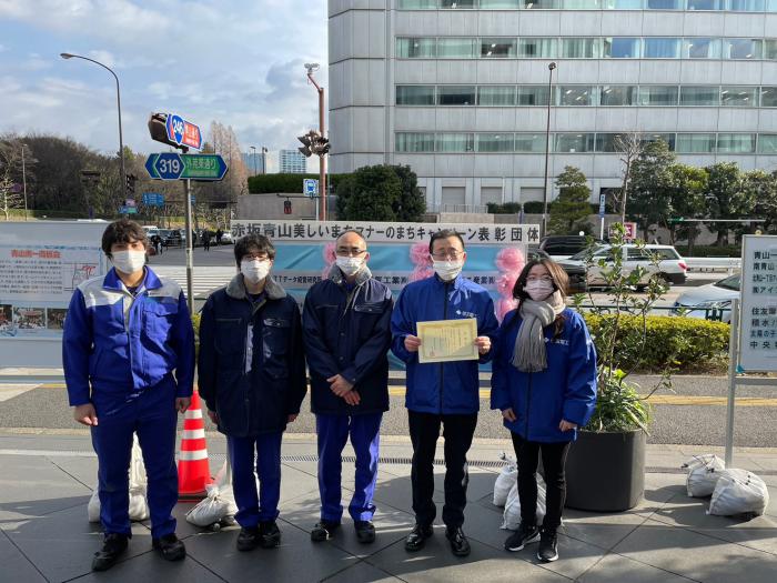 青山一丁目駅キャンペーン表彰２
