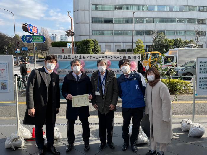 青山一丁目駅キャンペーン表彰４