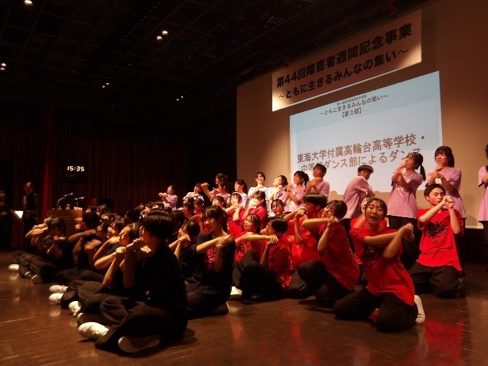 東海大学付属高輪台高等学校・中等部ダンス部