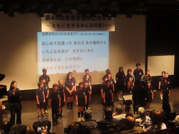 芝浜小学校合唱団