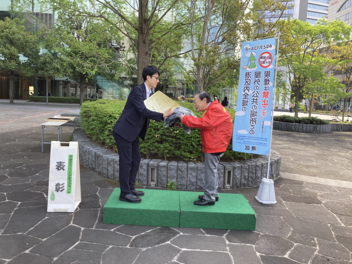 表彰1