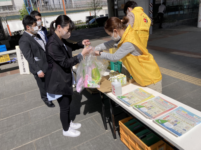 記念品