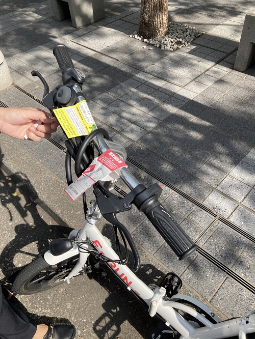 放置自転車2