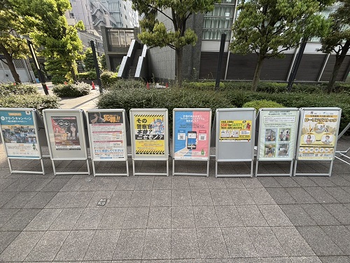 パーテーション