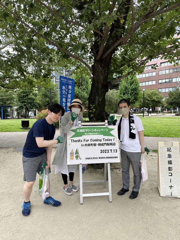 アスカ