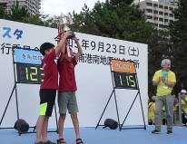 表彰式3