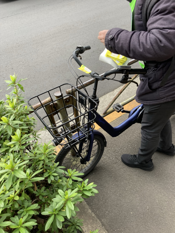 自転車