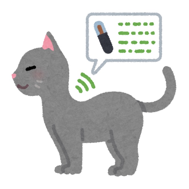 マイクロチップの入った猫