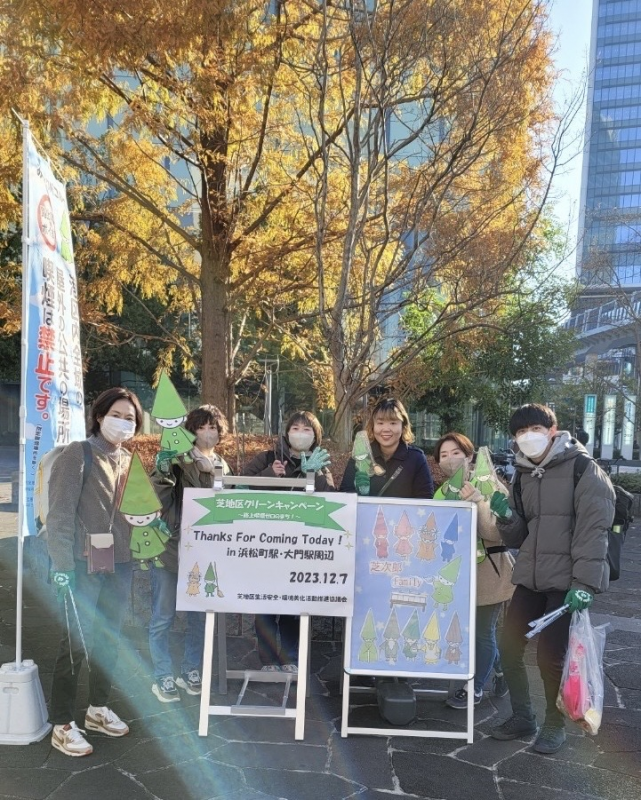 スターバックス