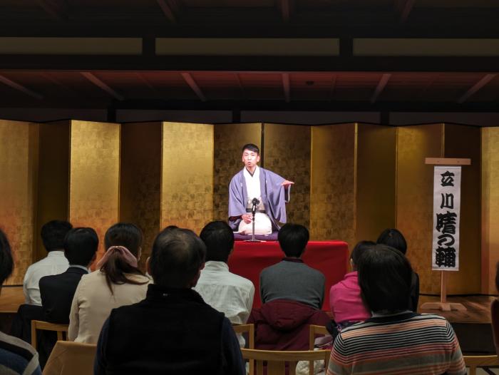 晴の輔さんと参加者