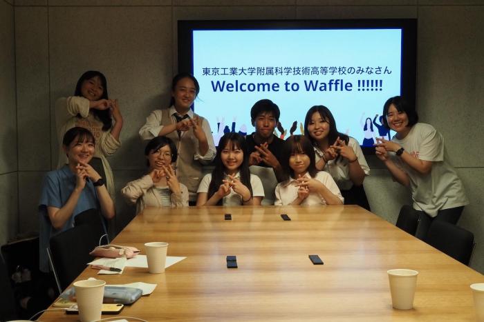waffle5