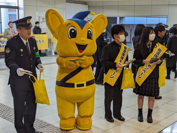 痴漢撲滅キャンペーンの様子