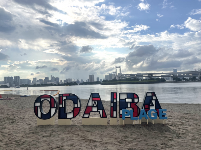 オブジェ