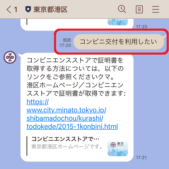 質問例