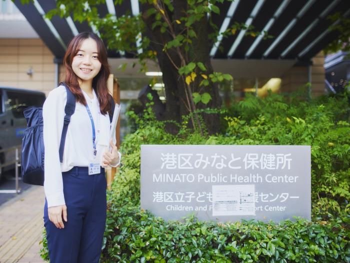 みなと保健所 健康推進課 地域保健係 芦澤 佐紀さん