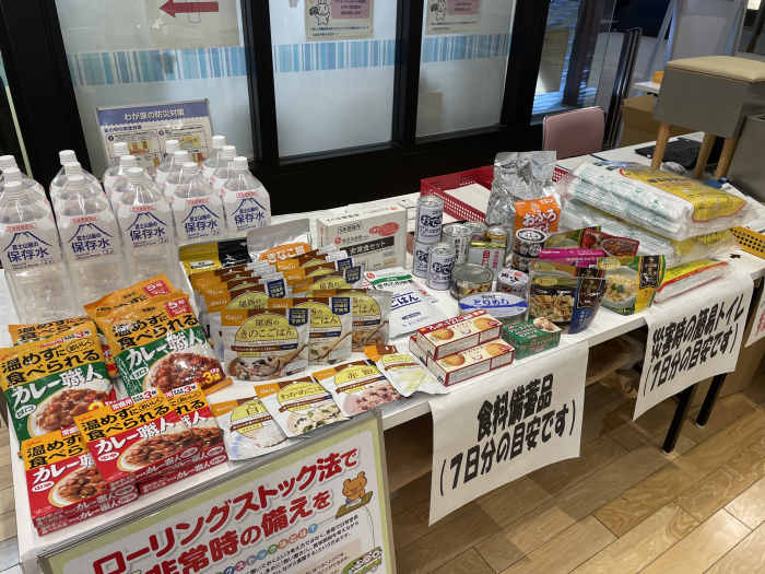 食料品の展示