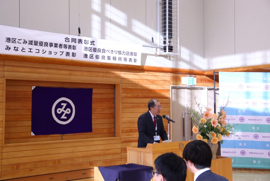 お祝いのことば