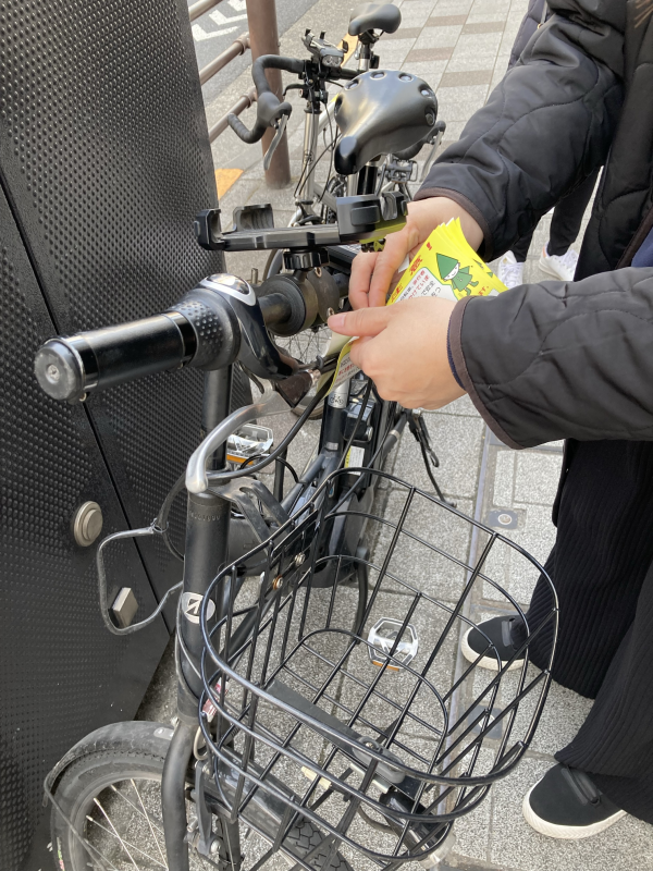 自転車