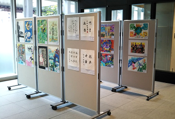 交流展1.png