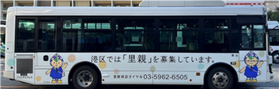 tibus1