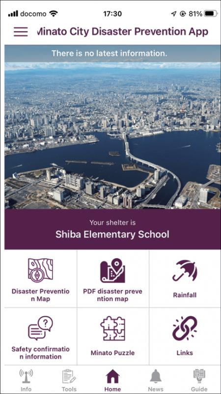 Disaster Prevention App