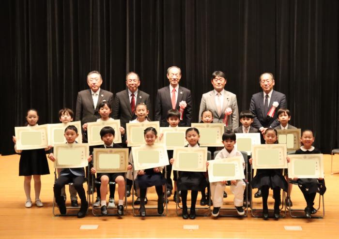 小学1・2